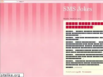 myjokesms.blogspot.com