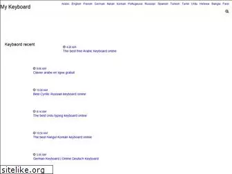 mykeyboard.online