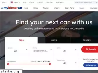 mykhmercar.com