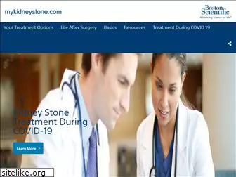 mykidneystone.com