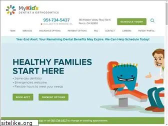 mykidsdentisthamner.com