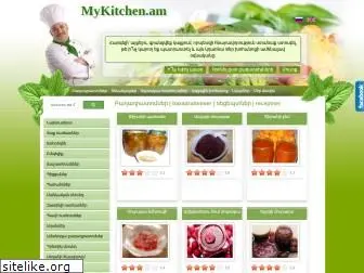 mykitchen.am