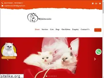 mykittensite.com