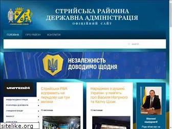 mykolaiv-rda.gov.ua