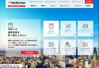 mykomon.com