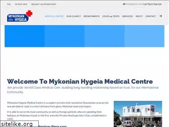 mykonos-health.com