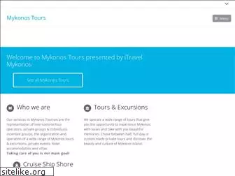 mykonos-private-tours.com