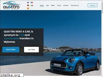 mykonos-rent-a-car.gr