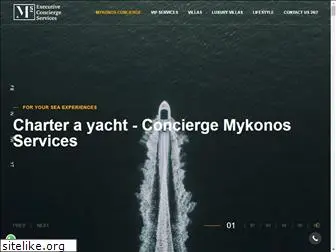 mykonos.services