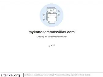 mykonosammosvillas.com