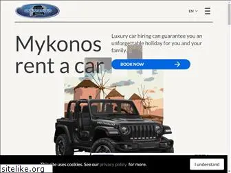 mykonoscars.com