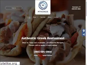 mykonosmediterranean.com