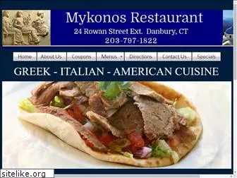 mykonosrestaurants.com