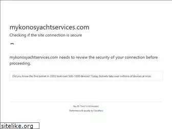 mykonosyachtservices.com