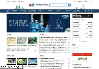 mykorean.org
