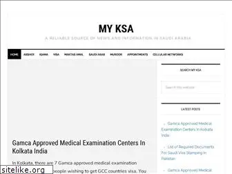 myksa.net