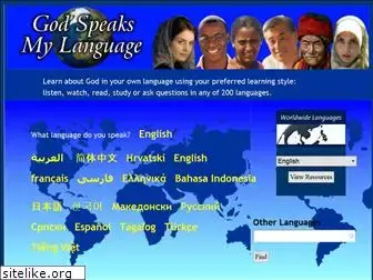 mylanguage.net.au