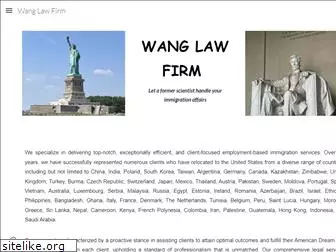 mylawyerwang.com