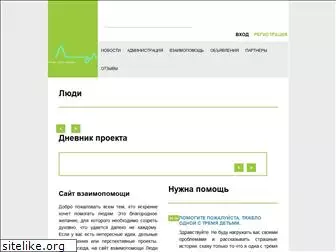 myldl.ru