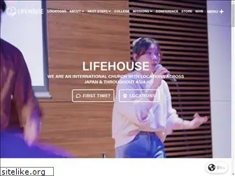 mylifehouse.com