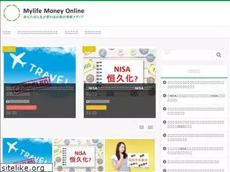 mylifemoney.jp