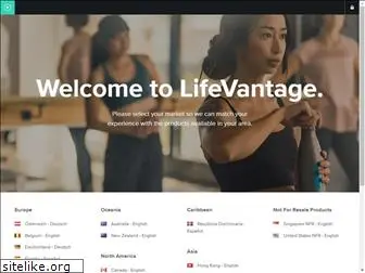 mylifevantage.com