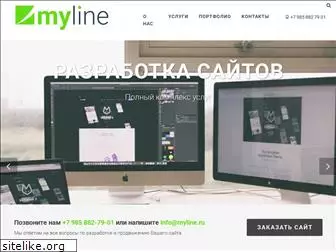 myline.ru
