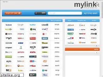 mylink.co.il