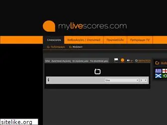 mylivescores.com