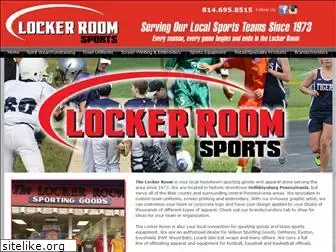 mylockerroom1.com