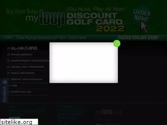 myloopdiscountgolfcard.com