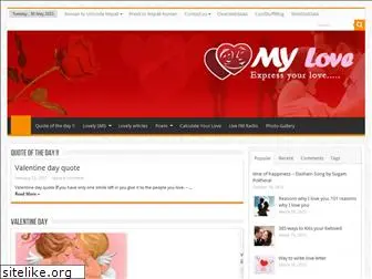 mylove.com.np