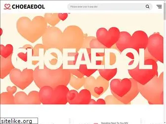 myloveidol.com