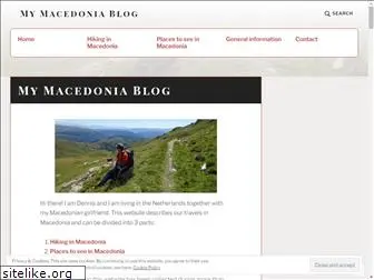 mymacedoniablog.wordpress.com