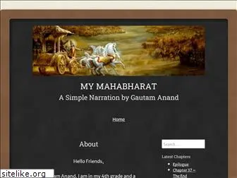 mymahabharatblog.wordpress.com