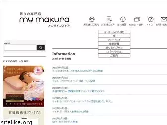 mymakura.com