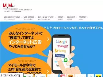 mymall.co.jp