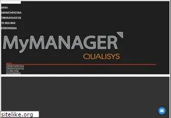 mymanager.gr