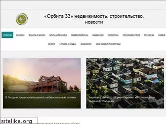 mymarianas.ru