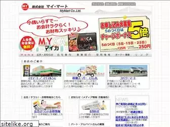 mymart.co.jp