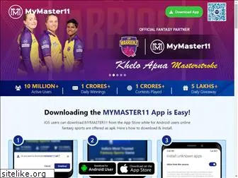 mymaster11.com