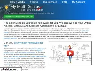 mymathgenius.com