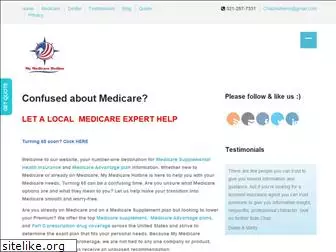 mymedicarehotline.com