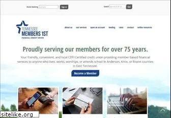 mymembersfirst.org