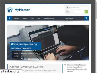 mymentor.edu.mk