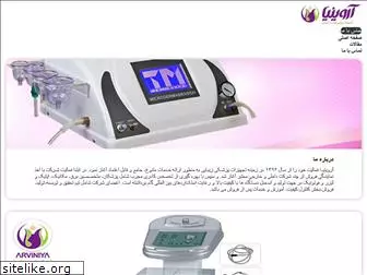 mymicroderm.ir