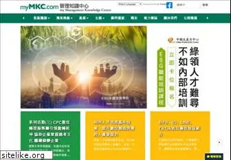 mymkc.com