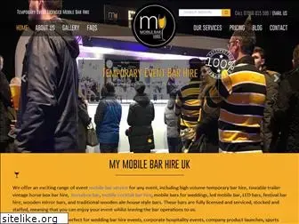 mymobilebarhire.com