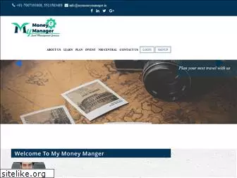 mymoneymanager.in