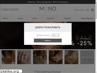 mymono.com.ua